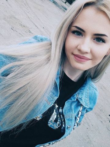 Арнелла